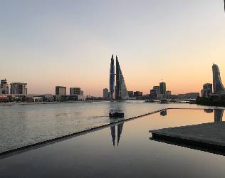 Bahrain eVisa